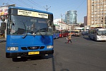 Во Владивостоке меняют систему работы общественного транспорта